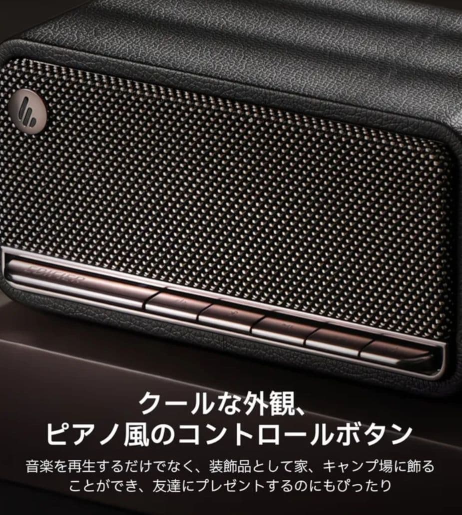 スピーカー・ウーファー MP230 Wireless Bluetooth Speaker