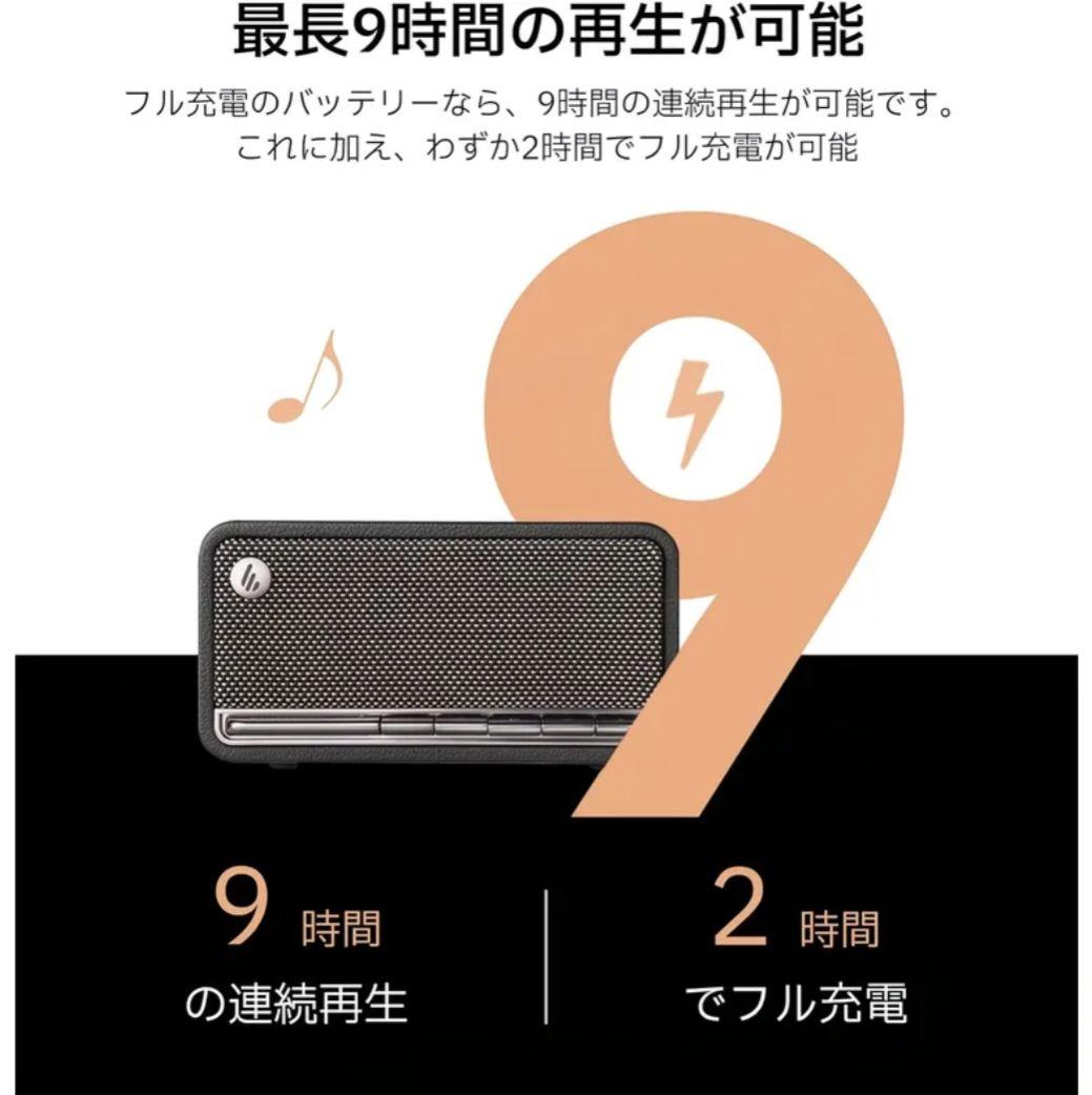 スピーカー・ウーファー MP230 Wireless Bluetooth Speaker