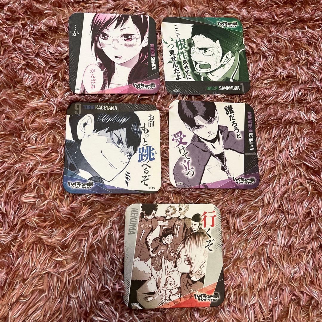 【ハイキュー!!】原画展グッズセット