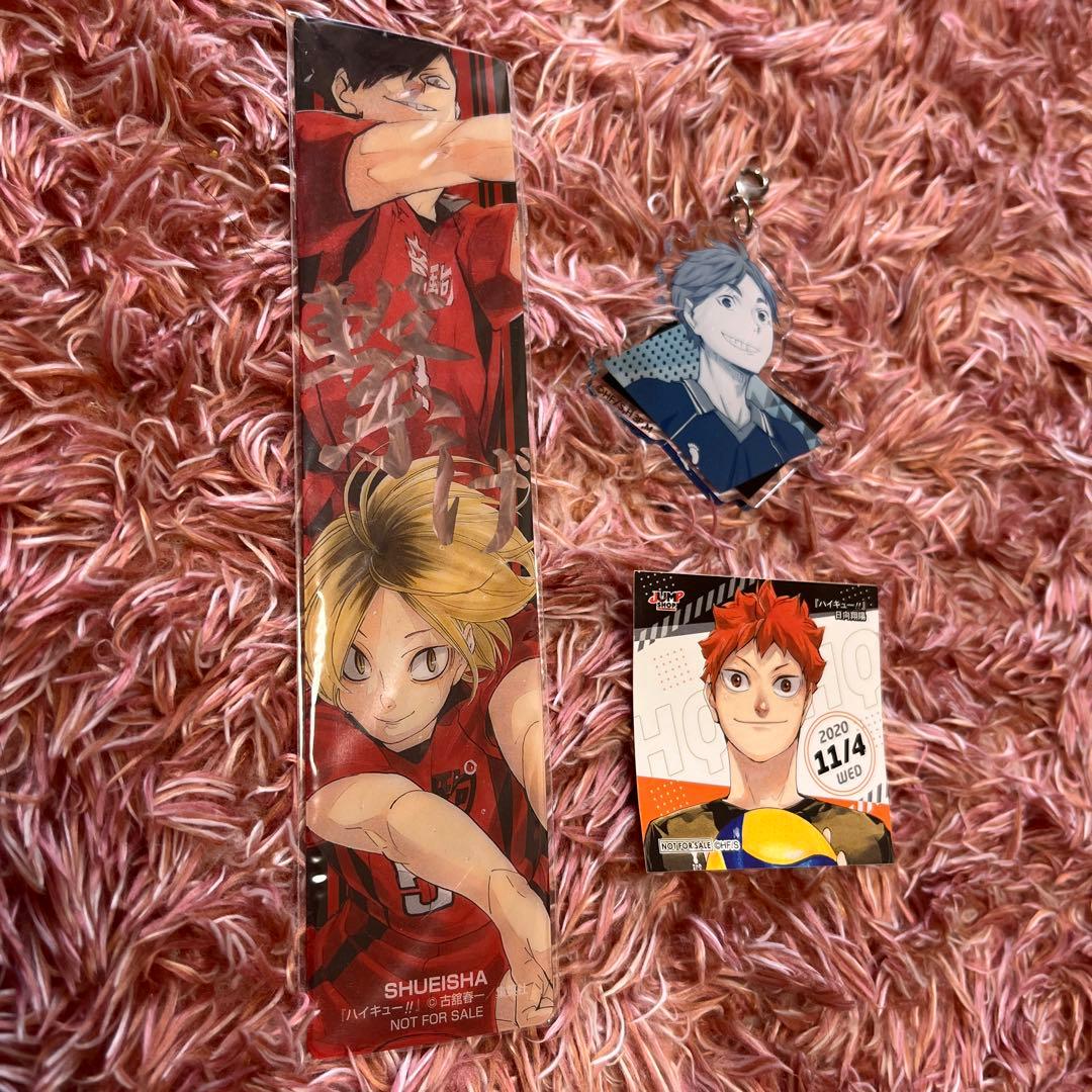 【ハイキュー!!】原画展グッズセット