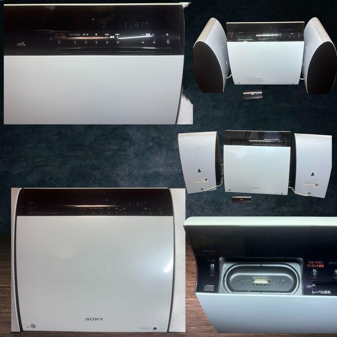 美品 SONY HCD-V30 ミニコンポ 2012年製 動作良好 希少