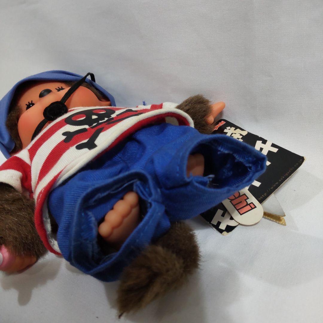 海賊モンチッチ