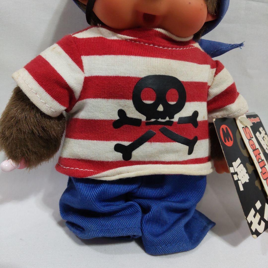 海賊モンチッチ