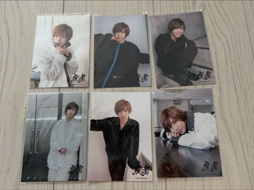 Travis Japan 七五三掛龍也 まとめ売り 公式写真 アクスタ うちわ