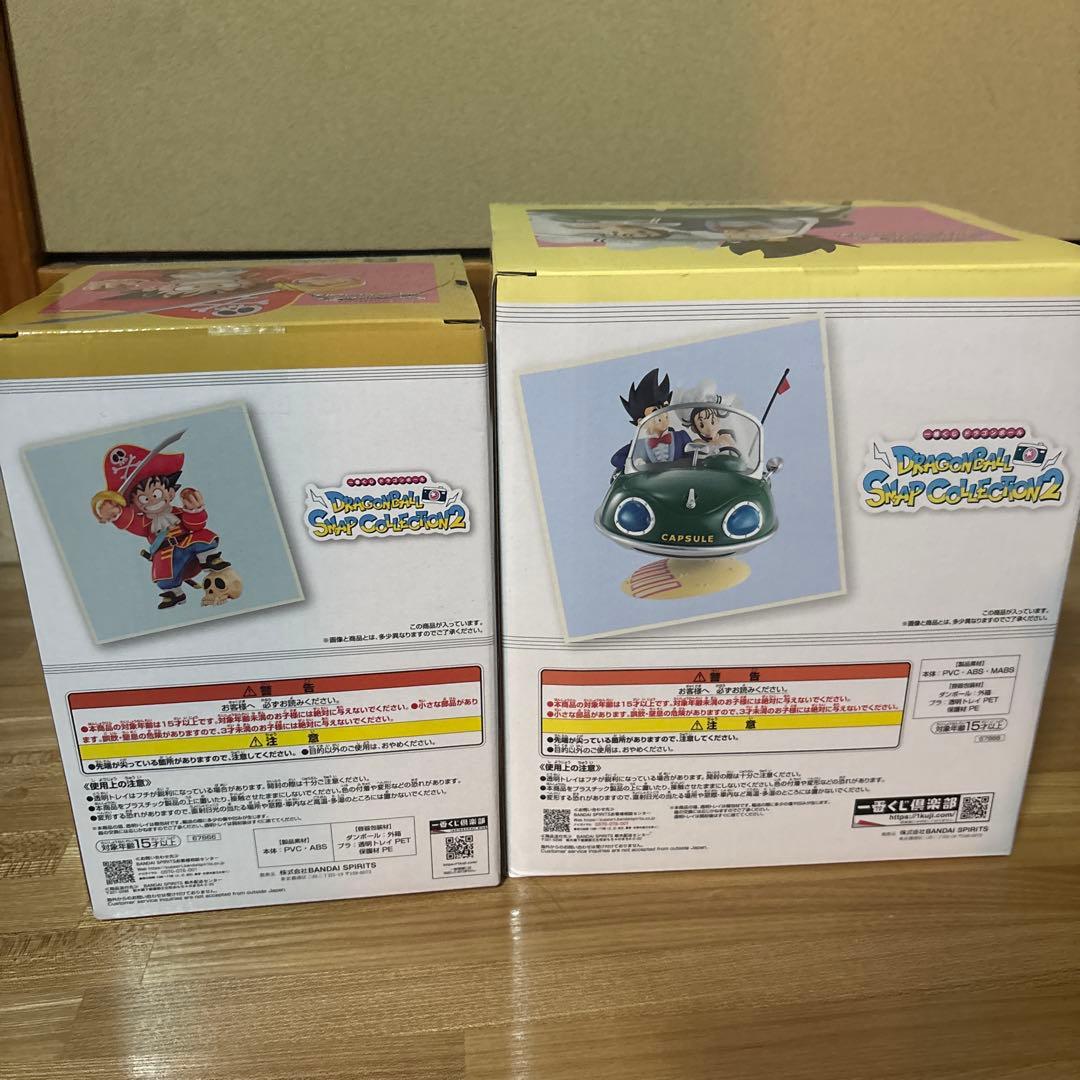 ドラゴンボール スナップコレクション2 A賞B賞セット