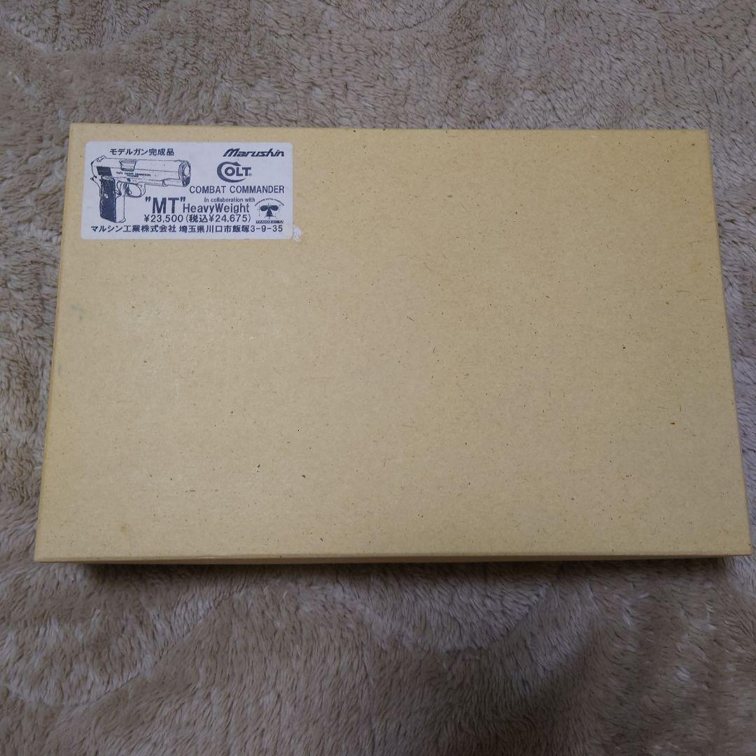 マルシン コンバットコマンダー MT