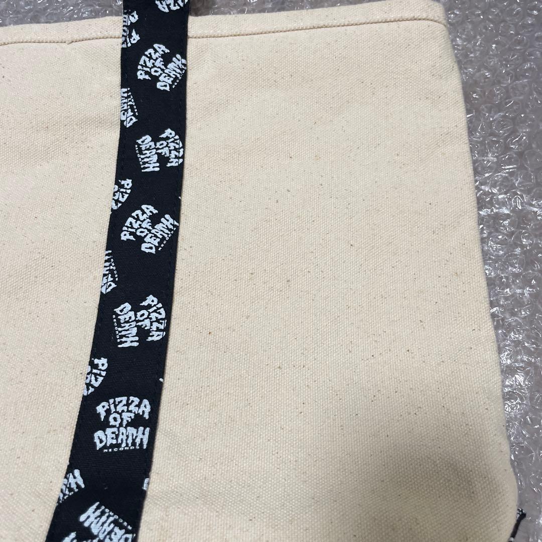 え*る様 PIZZA OF DEATH トートバッグ黒　kenyokoyama