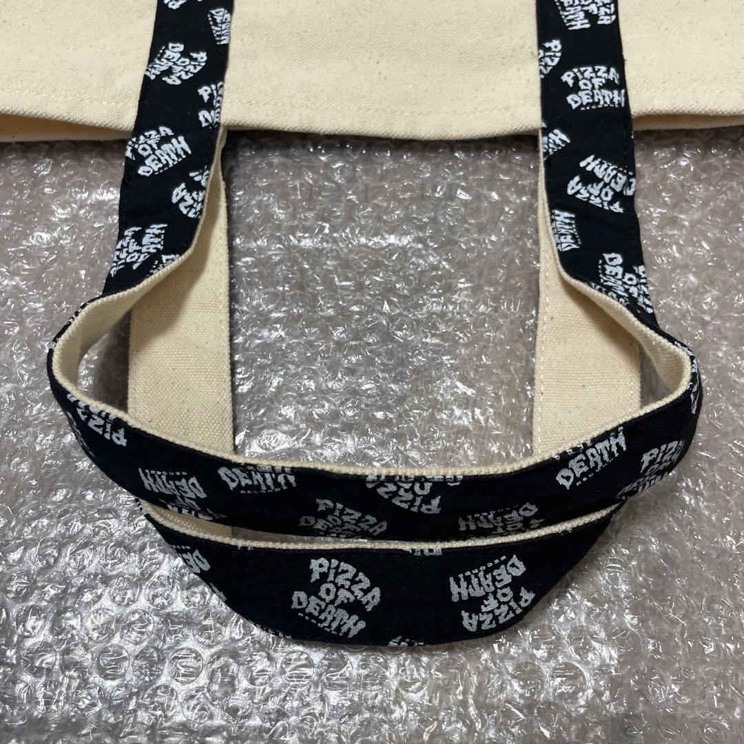 え*る様 PIZZA OF DEATH トートバッグ黒　kenyokoyama