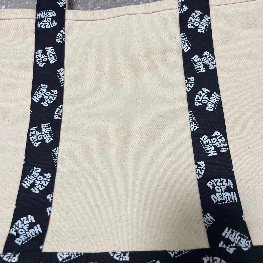 え*る様 PIZZA OF DEATH トートバッグ黒　kenyokoyama