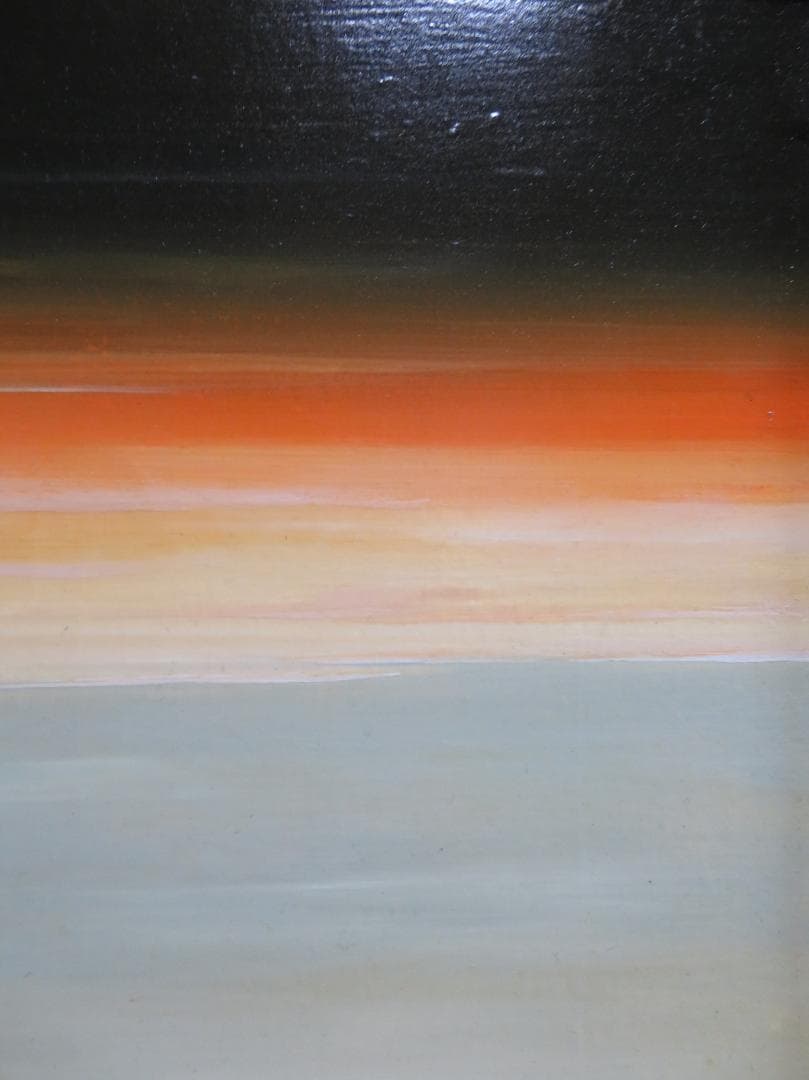 出口修　「夕ぐれと石」　油彩F6号　リアリズム　ローマ法皇絵画献納画家　１枚の繪