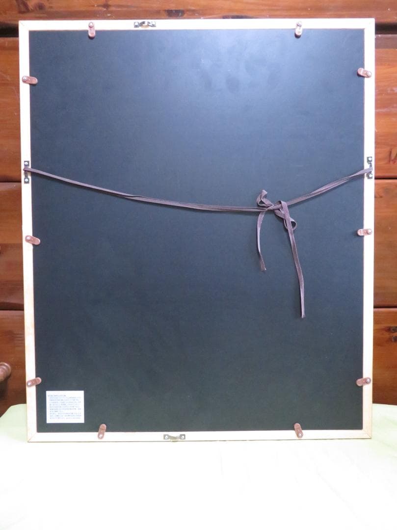 出口修　「夕ぐれと石」　油彩F6号　リアリズム　ローマ法皇絵画献納画家　１枚の繪