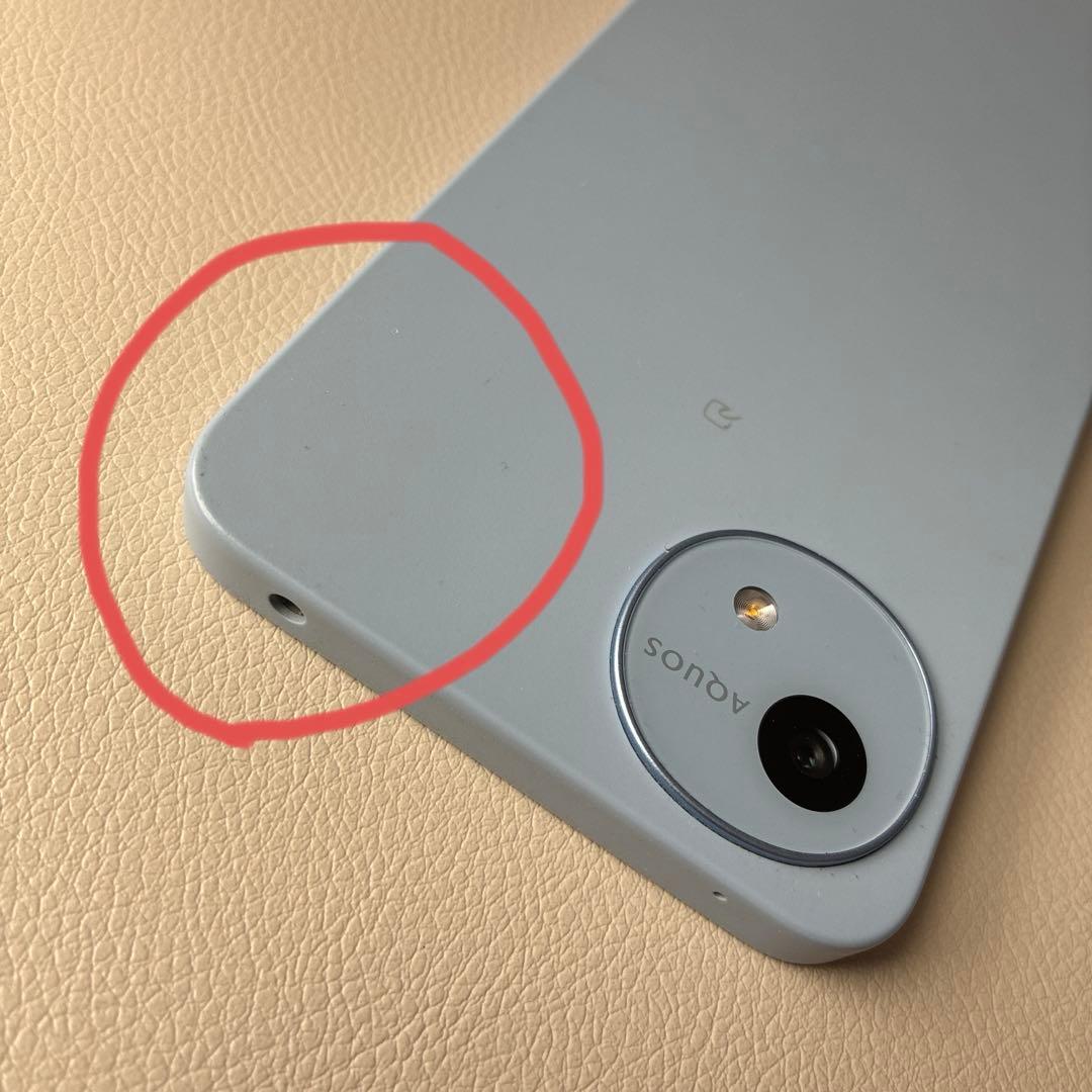 AQUOS wish4 本体