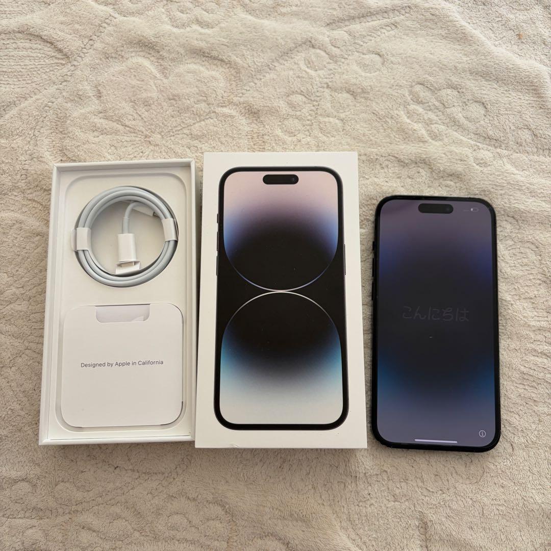【美品】iPhone14pro 256GB スペースブラック SIMフリー