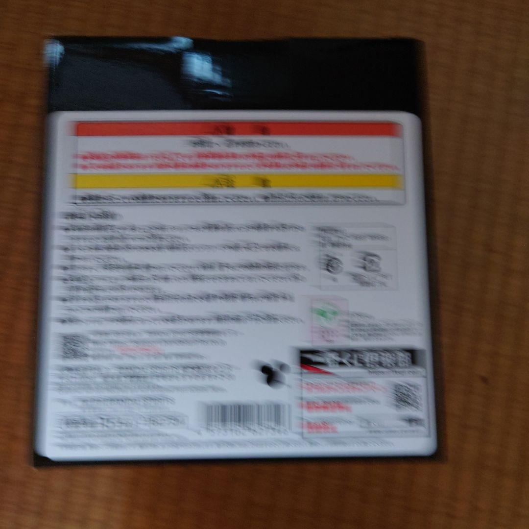 【未開封】キングダムハーツ 一番くじ A賞 ソラ スタチュー