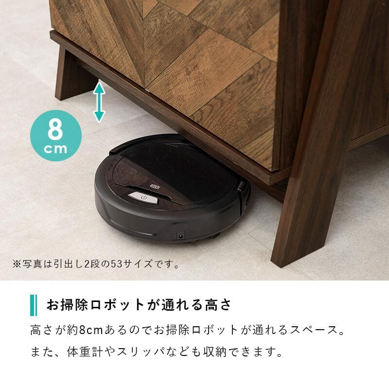 新品　チェスト　ラック　収納　おしゃれ　お洒落　かわいい