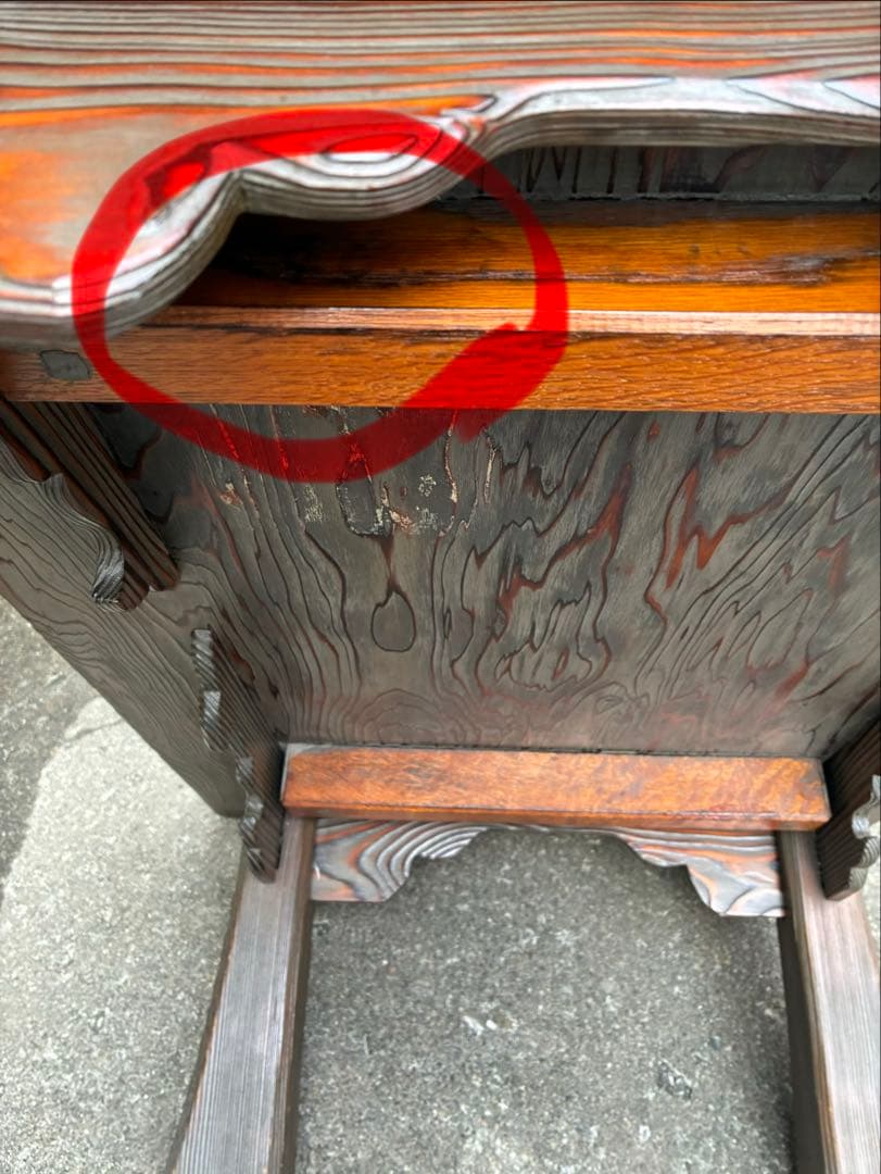 【極上杢目】天然木 座卓 屋久杉(推測) 無垢材 ローテーブル 希少 横91cm
