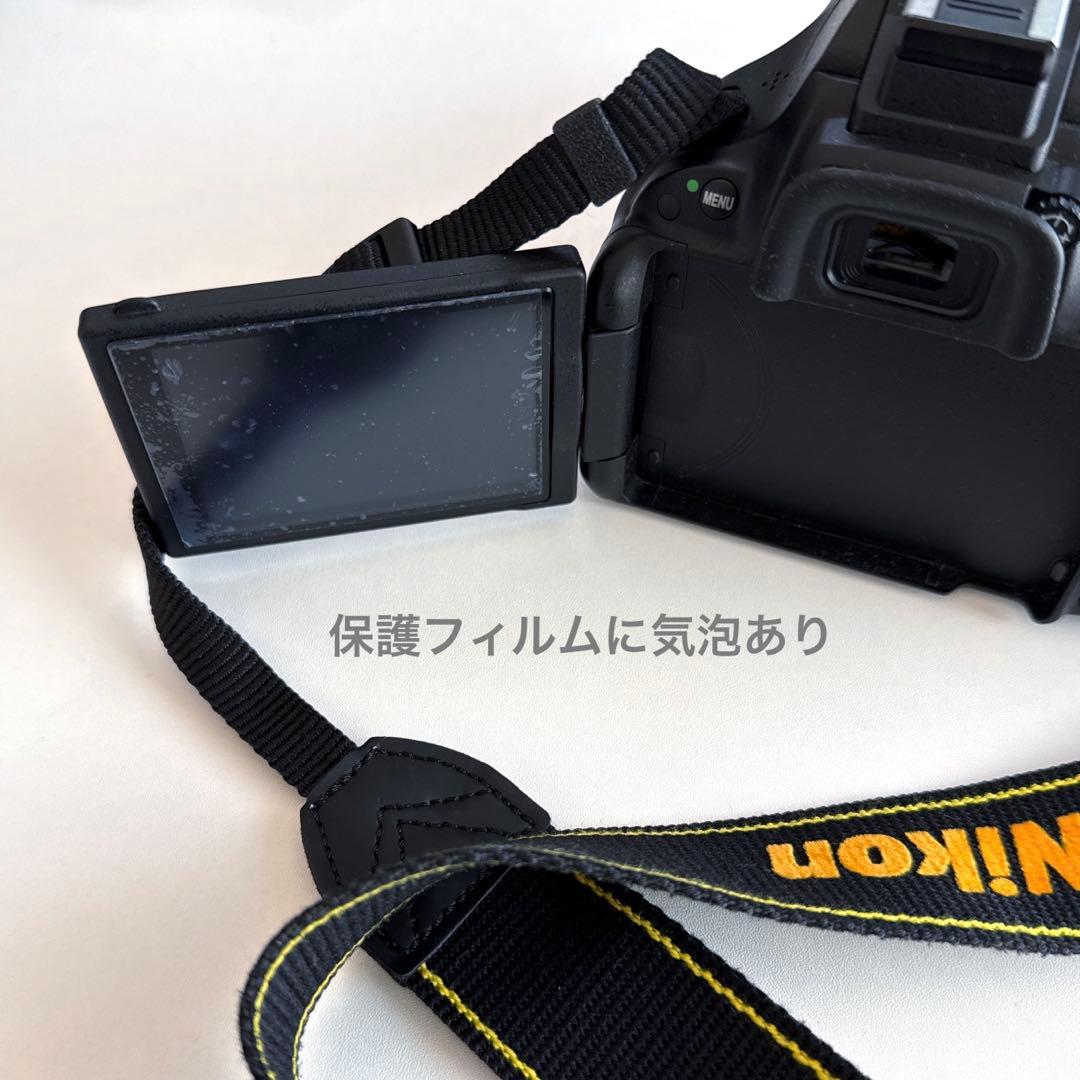 Nikon D5200 バッテリー無しのためジャンク品➕レンズ2種