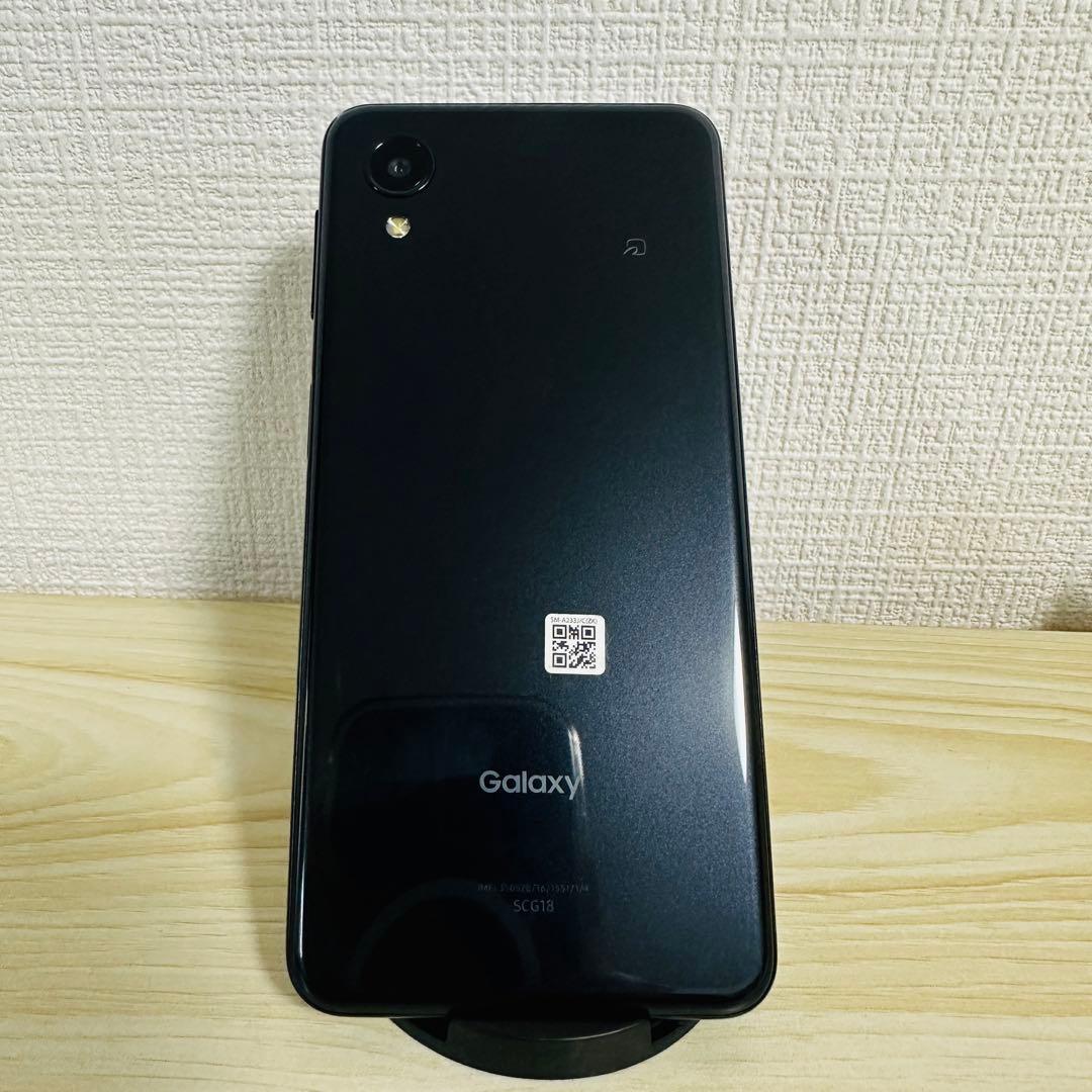 【美品】 Galaxy A23 5G SC-56C ブラック SIMフリー
