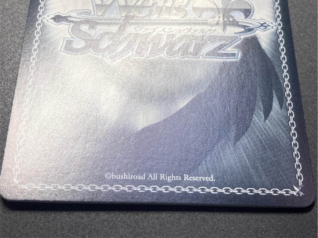 WS SSP “歩んだ軌跡”木之本桜(サイン入り)