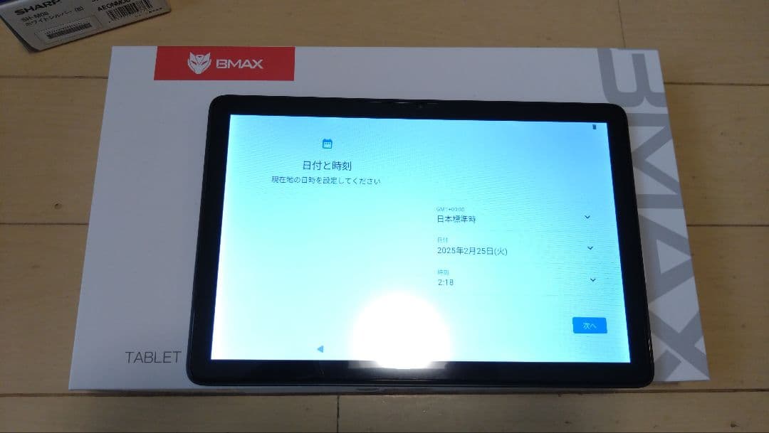 BMAX タブレット本体 I10 Plus 12GB+128GB ケース付