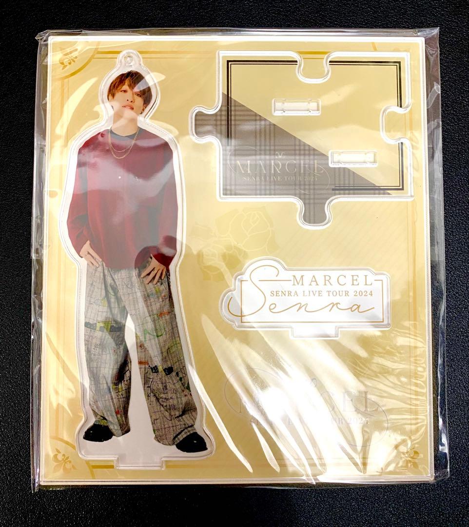 限定お値下げ　センラ アクスタまとめ売り 9枚セット 新品未使用未開封