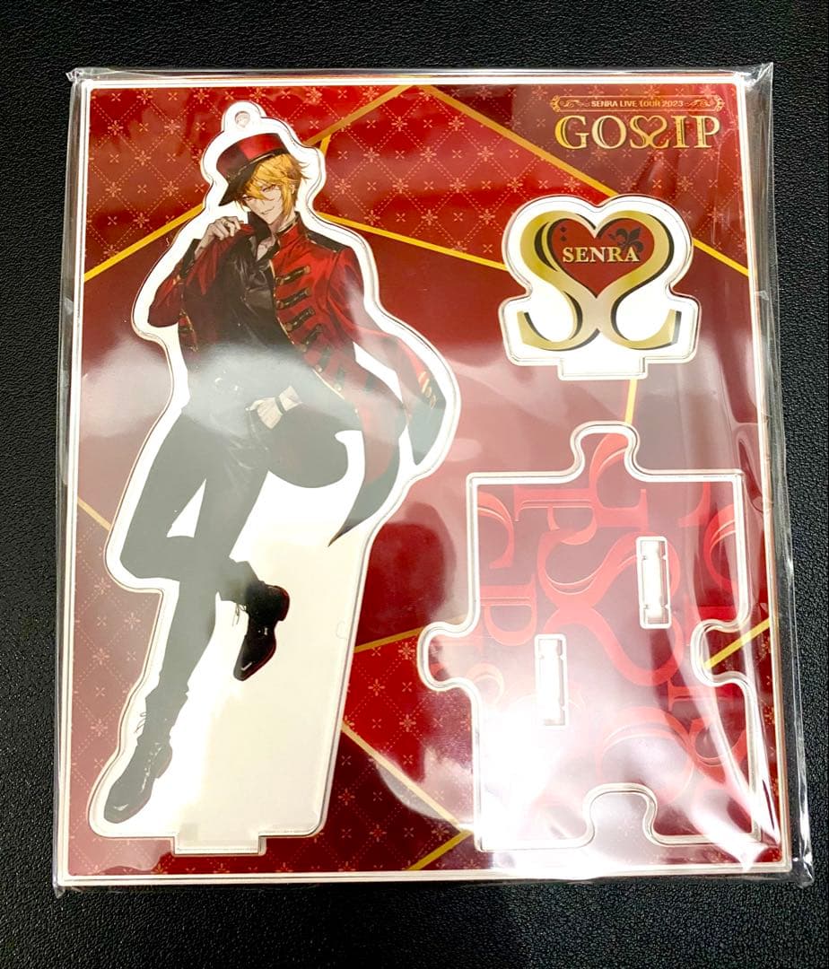 限定お値下げ　センラ アクスタまとめ売り 9枚セット 新品未使用未開封