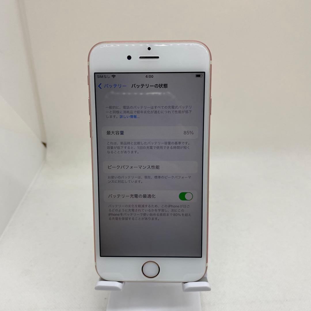iPhone 6s 16GB SIMフリー バッテリー85% 03191