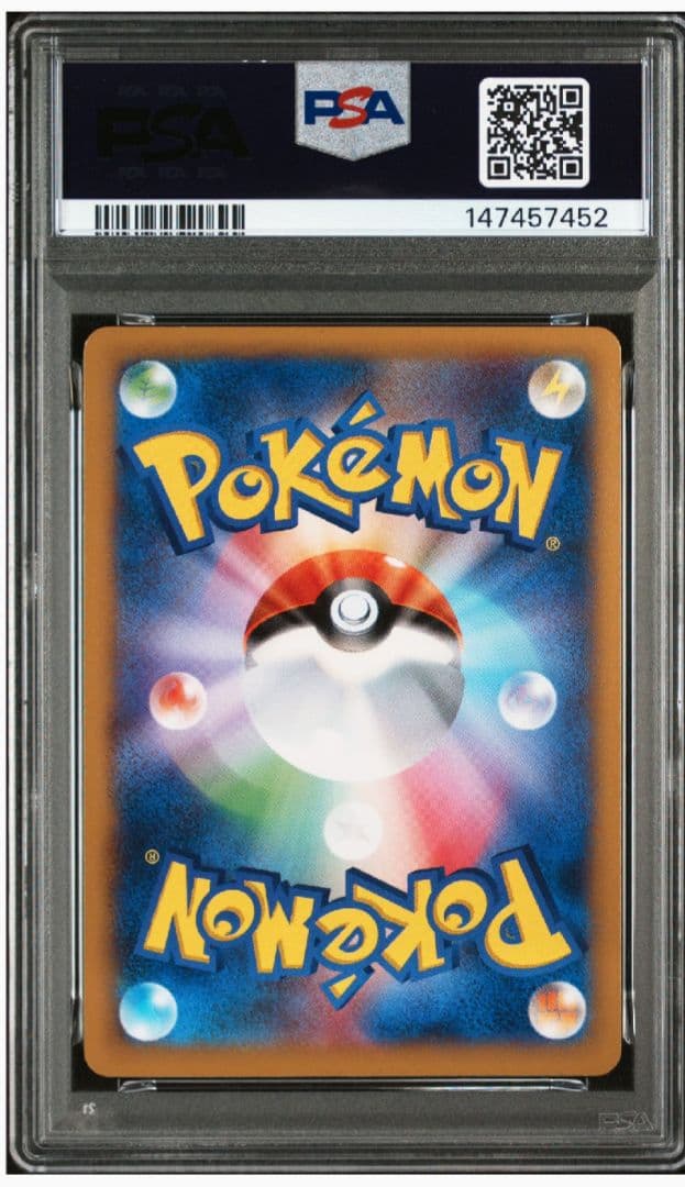 超希少【PSA10】ポケモンカード　カビゴン　さいとうなおき先生