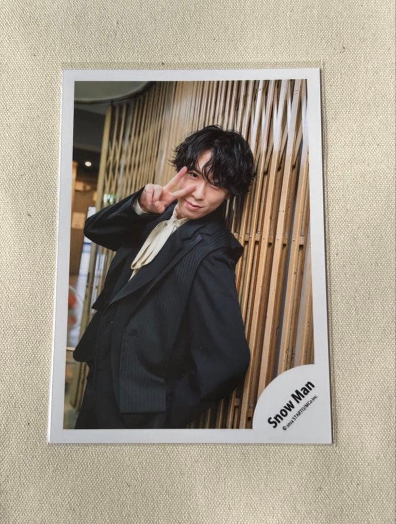 DT 2点 まとめ商品