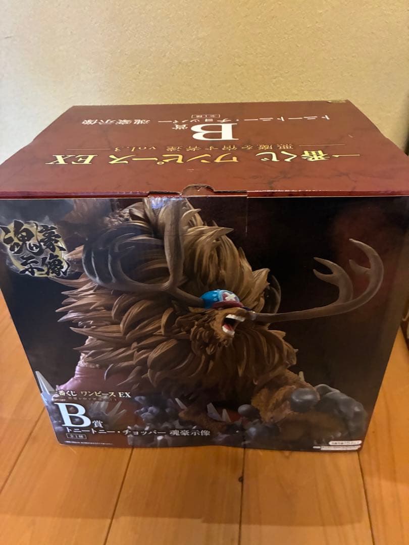 ワンピース　一番くじ　ピエール　ガンフォール　チョッパー　セット