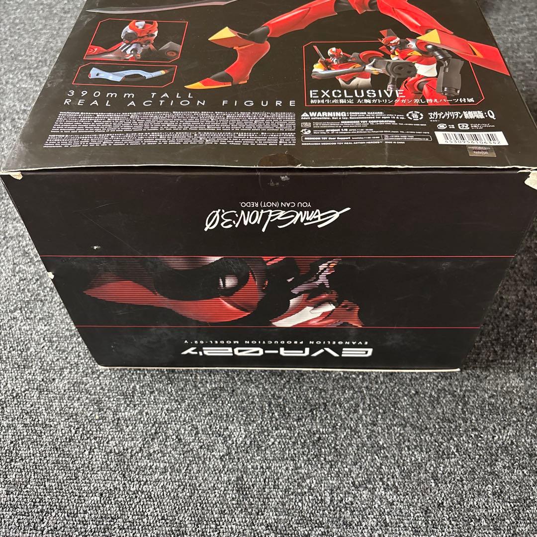 RAH NEO エヴァンゲリオン改2号機γ 初回生産限定特典付き