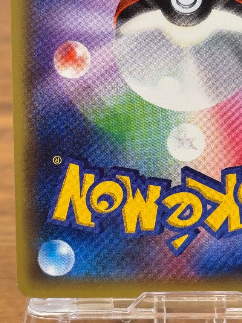 ミュウ:1ED★幻・伝説ドリームキラコレクション★CP5★ポケカ