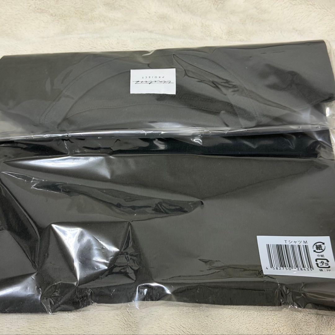 【新品未開封】timelesz project タイプロ Tシャツ Mサイズ