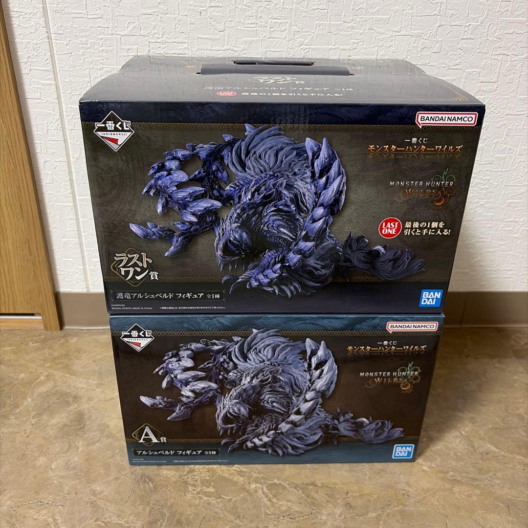モンスターハンター フィギュア A賞 B賞 Ｃ賞セット