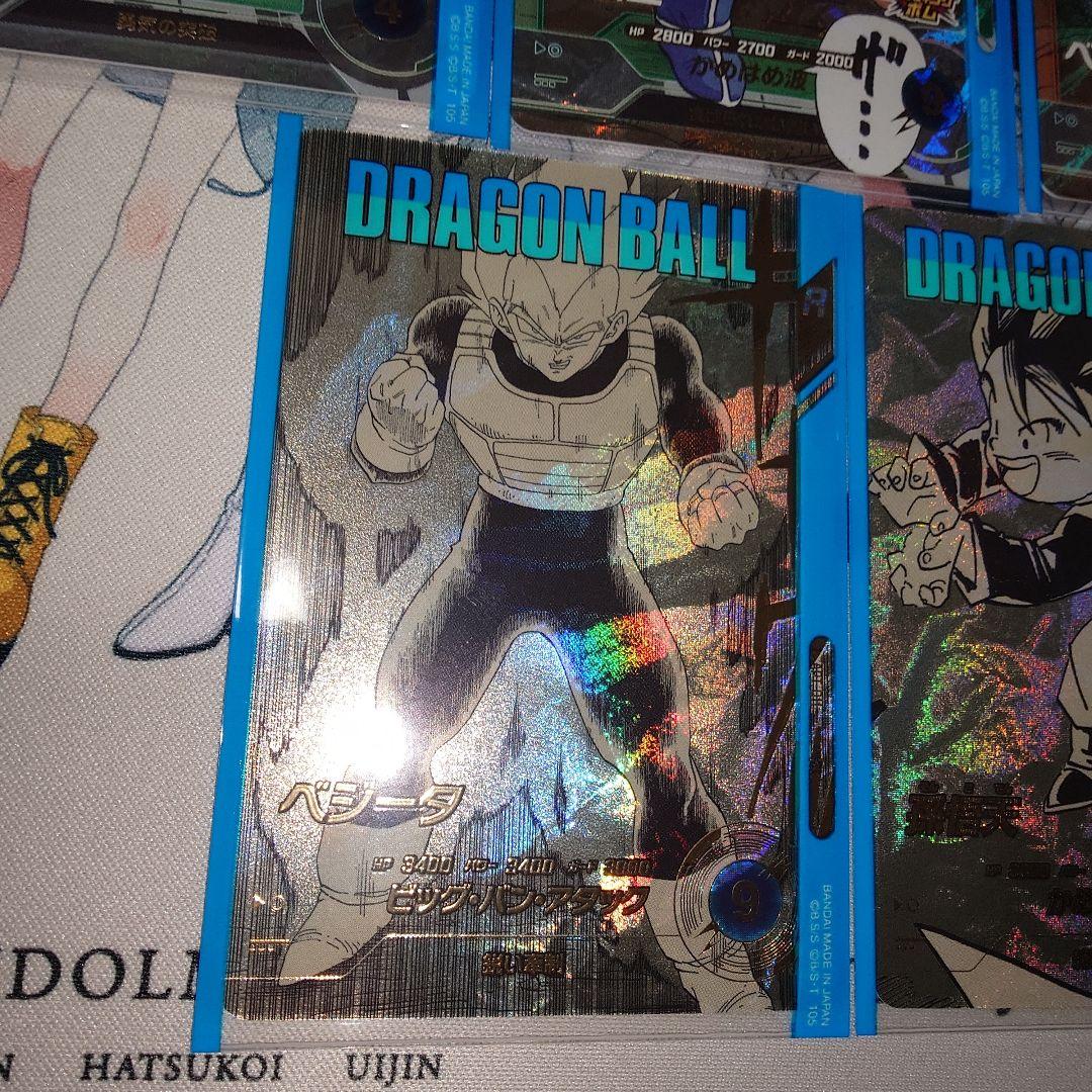 ドラゴンボール　スーパーダイバーズ　アドバンスパック　パラレル+SRセット