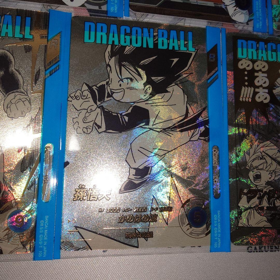 ドラゴンボール　スーパーダイバーズ　アドバンスパック　パラレル+SRセット
