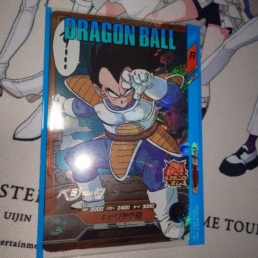 ドラゴンボール　スーパーダイバーズ　アドバンスパック　パラレル+SRセット