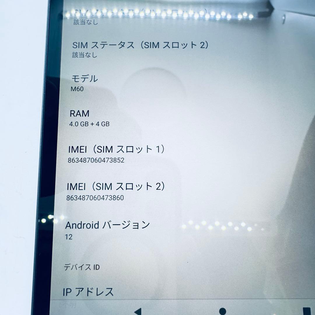 【SIMフリー】 AAUW M60 Android12 本体 動作確認済み