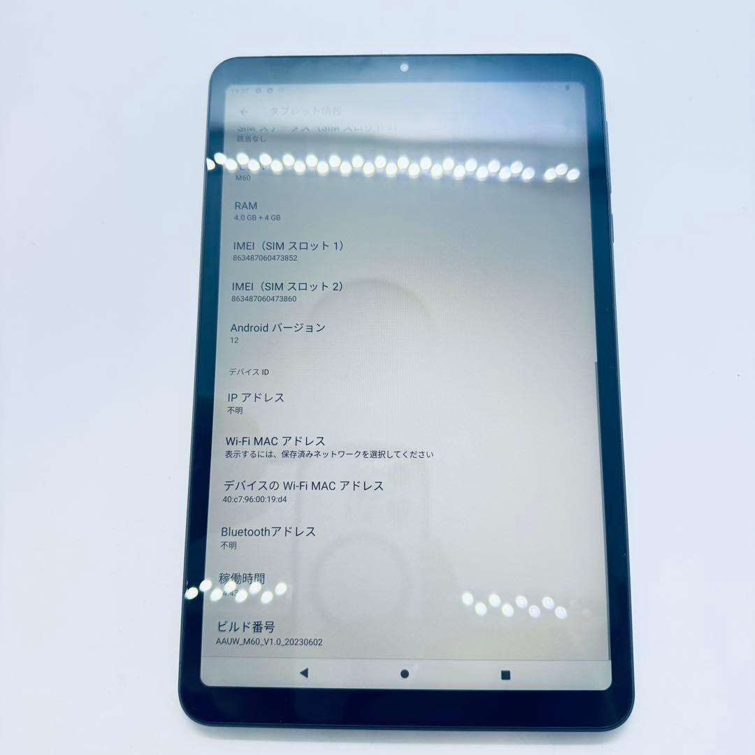 【SIMフリー】 AAUW M60 Android12 本体 動作確認済み
