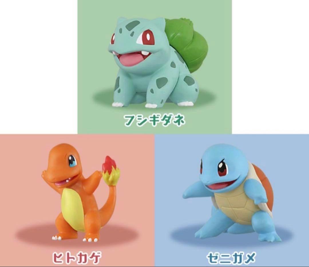 ポケモン30周年記念 モンコレ　旅立ちの3匹セット カントー地方