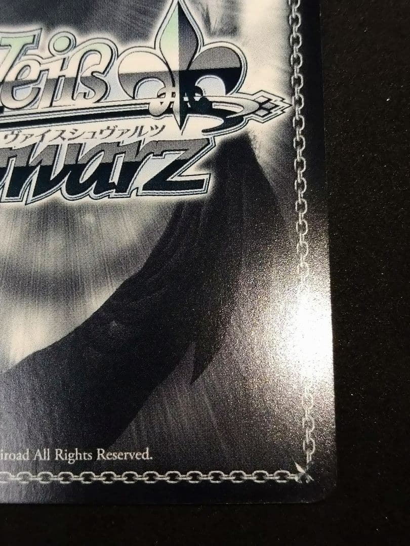 柔らかな微笑み 風野灯織　サイン　SSP