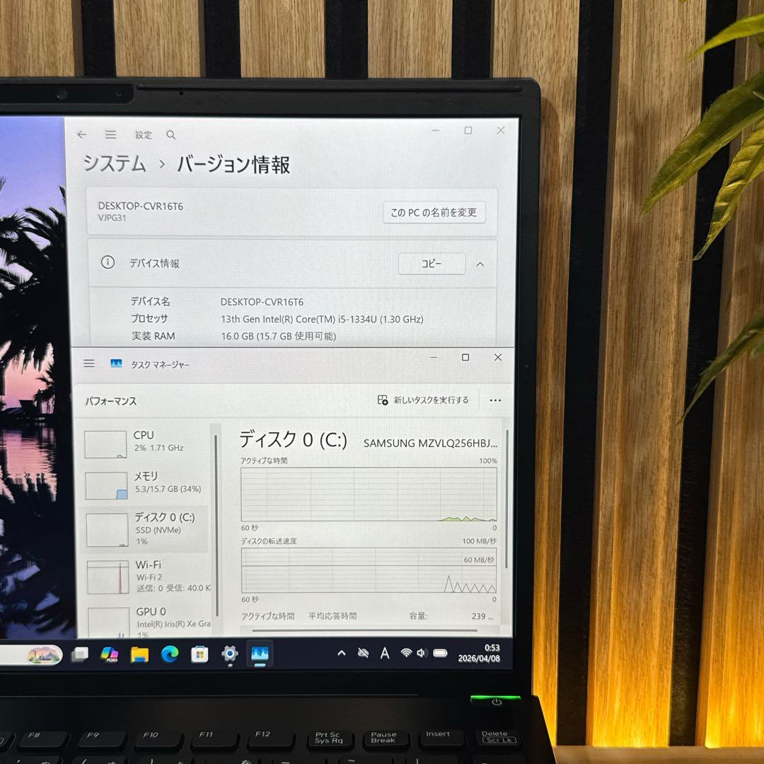 大学推奨 新型2023年モデル‼️VAIO Pro PG☘️16GB☘️ノートパソコン