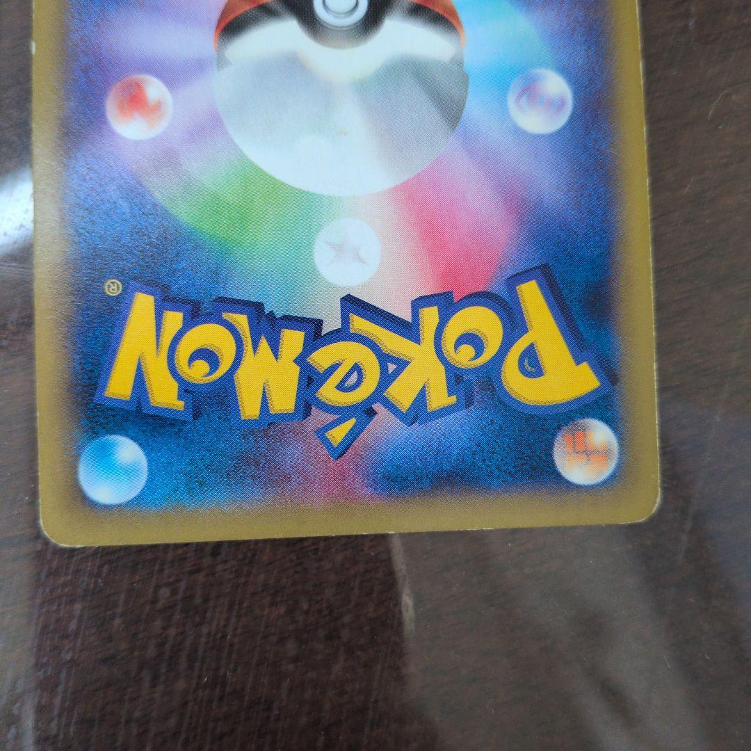 ゲンガーEX MゲンガーEX 2枚セット ポケモンカードゲーム XY