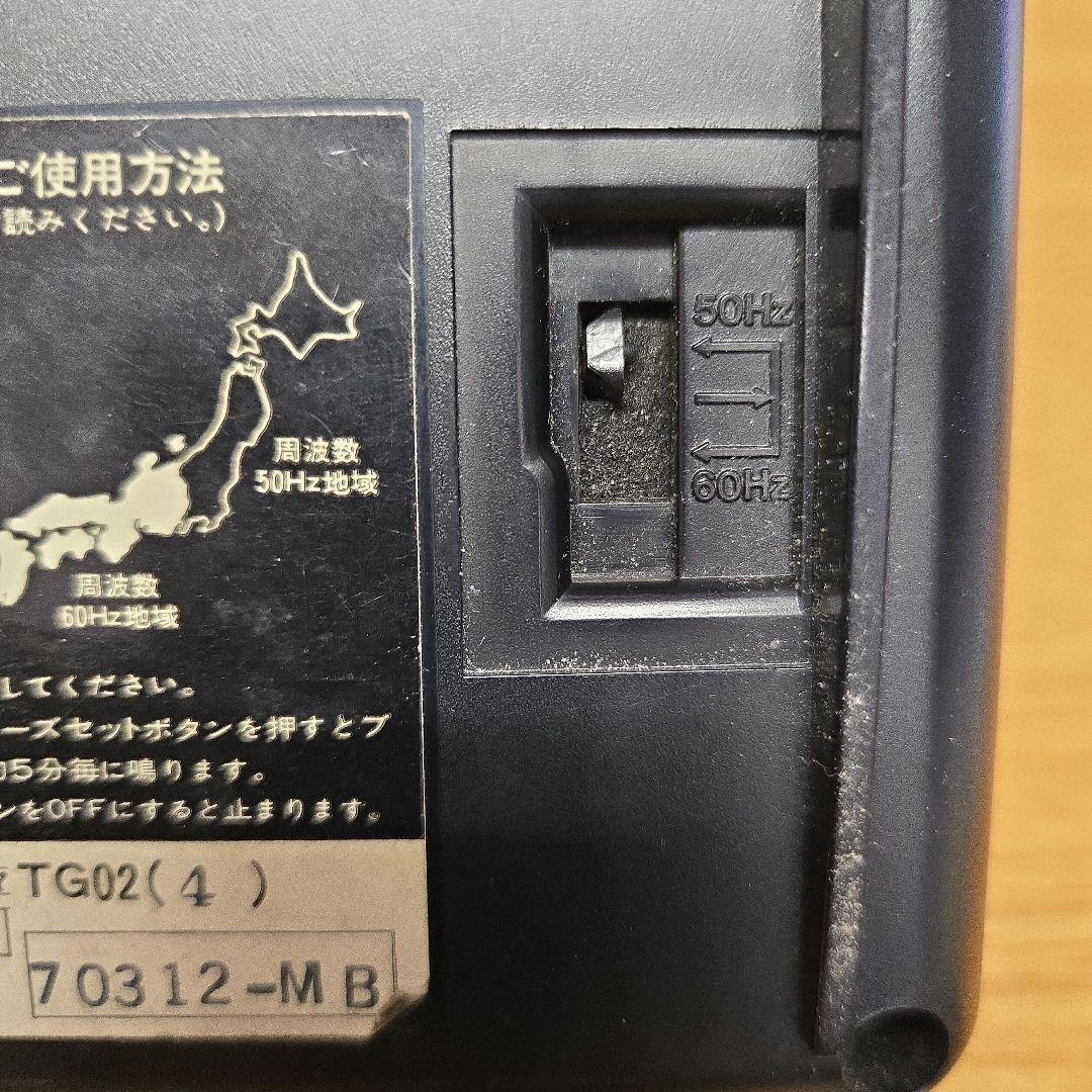 National（パナソニック）パタパタ目覚まし時計 TG02