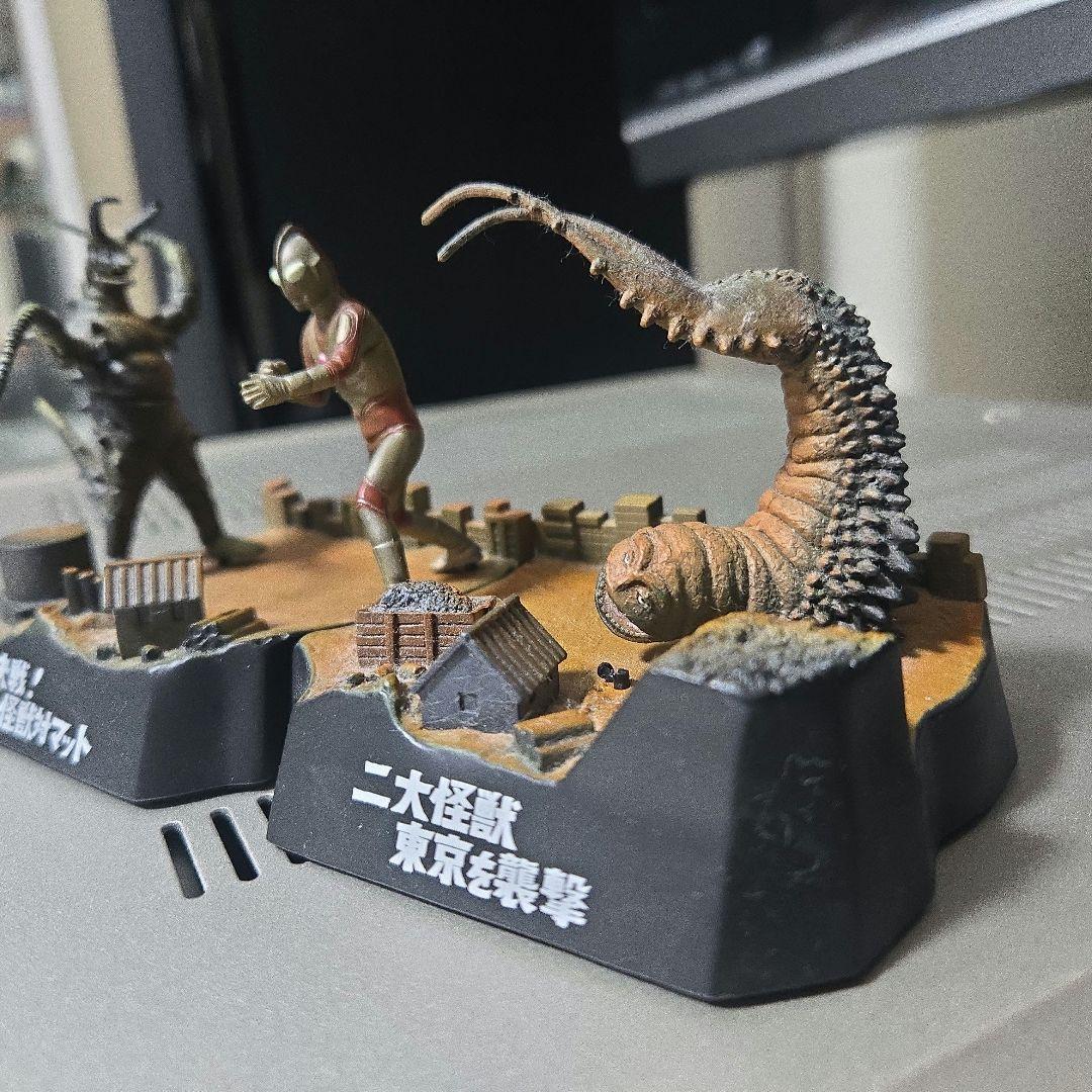 ウルトラ怪獣名鑑　帰ってきたウルトラマン