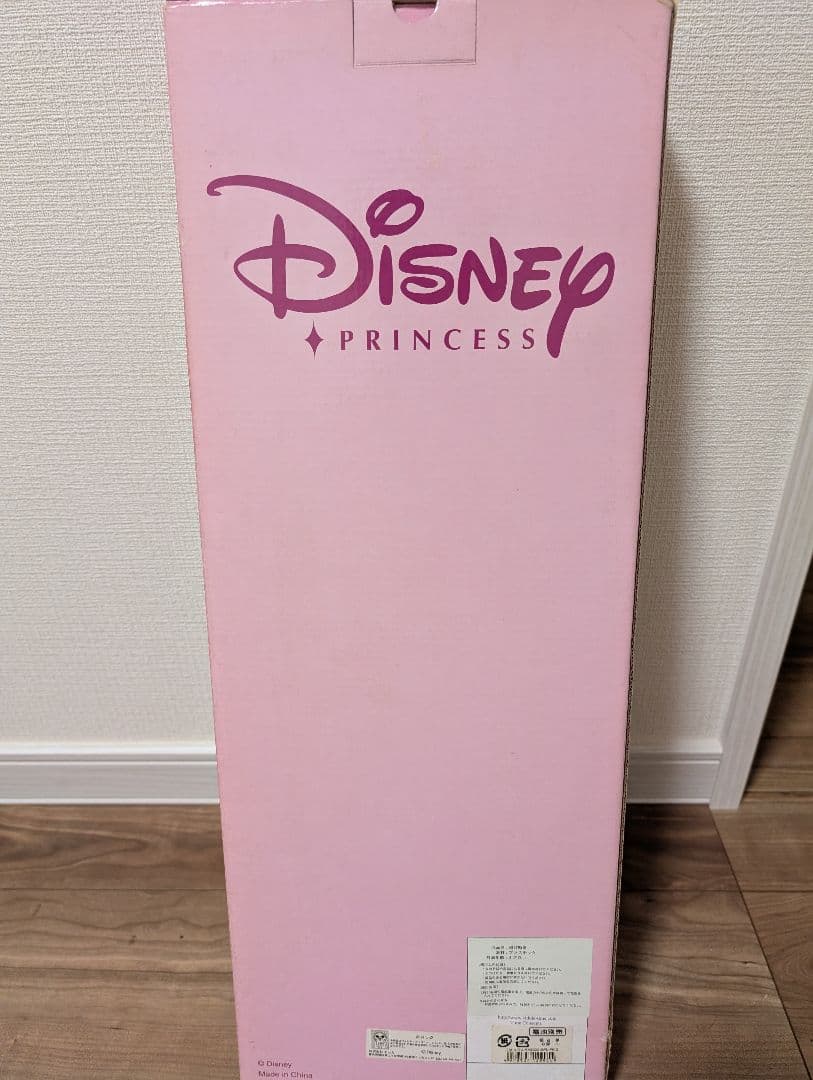 Disney Princess 時計 ピンク