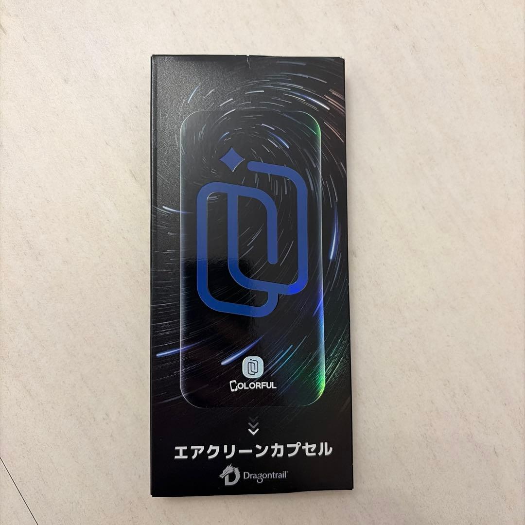 iPhone14ProMax 128GB ディープパープル Apple 箱無し