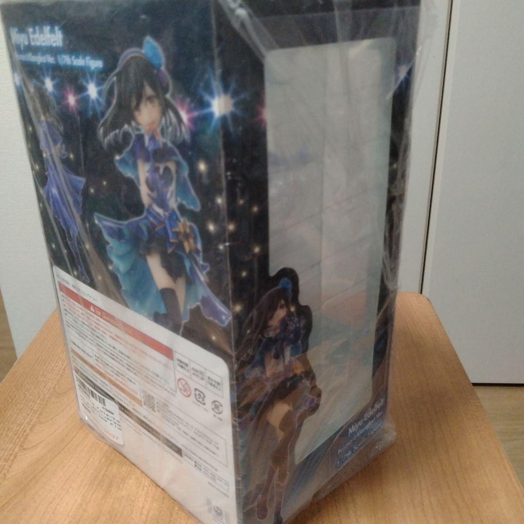 イリヤ　クロエ　美遊 Prisma☆Klangfest Ver.　3体セット