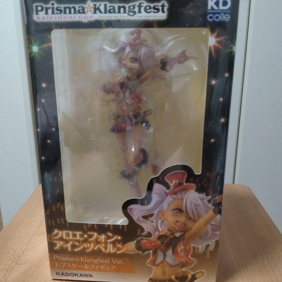 イリヤ　クロエ　美遊 Prisma☆Klangfest Ver.　3体セット