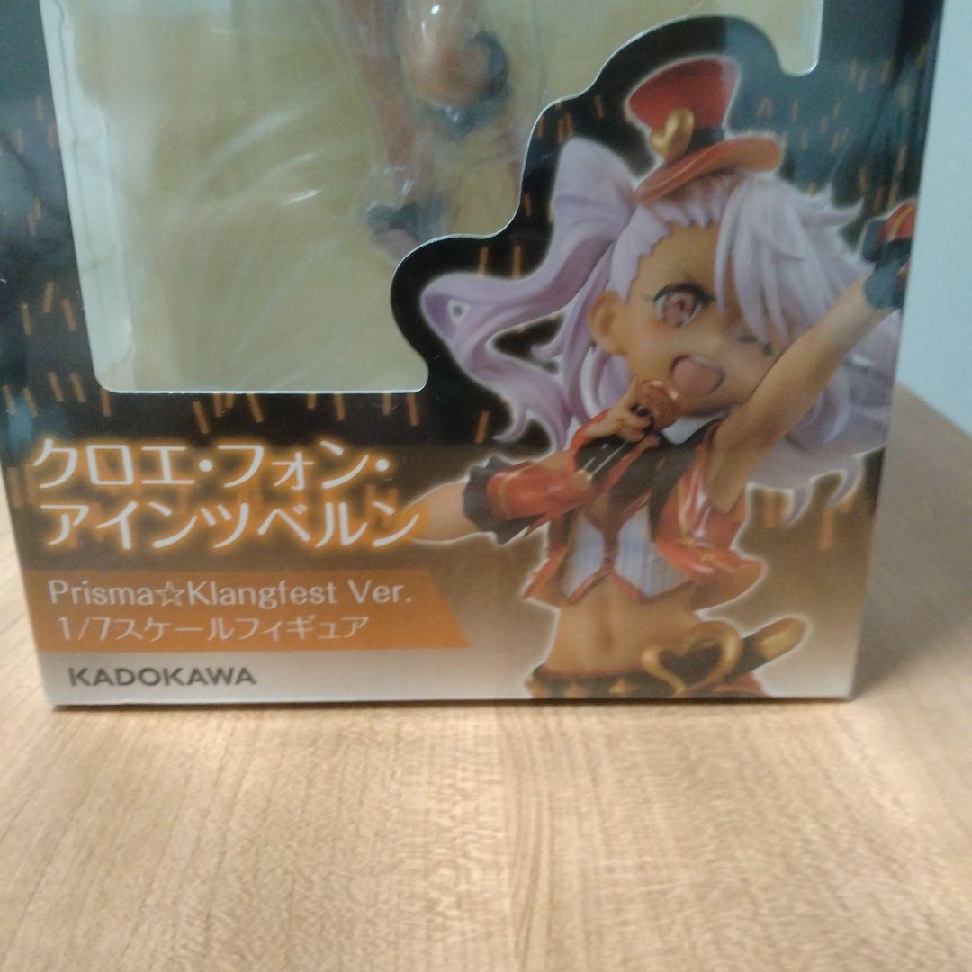 イリヤ　クロエ　美遊 Prisma☆Klangfest Ver.　3体セット